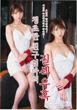 夜场群像叙事场景示意画面